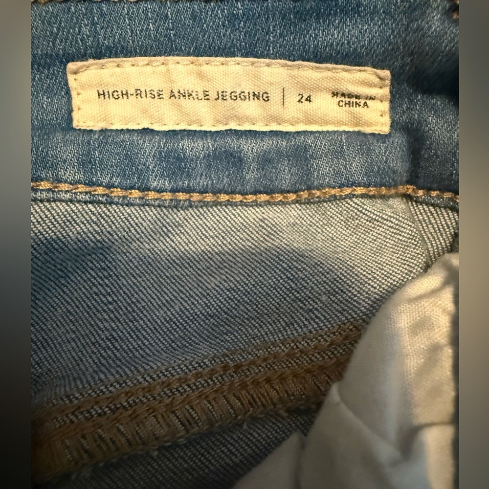 PacSun High-Rise Ankle Jeggings | Size 24 | Distressed + Raw Hem 💙 - Picture 4 of 6